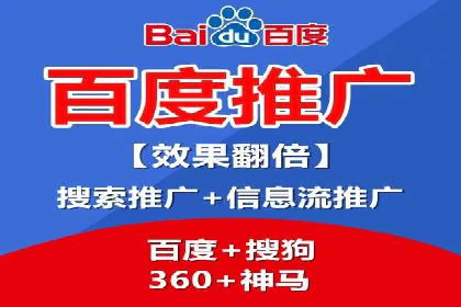 竞品分析：如何通过竞价推广提升排名